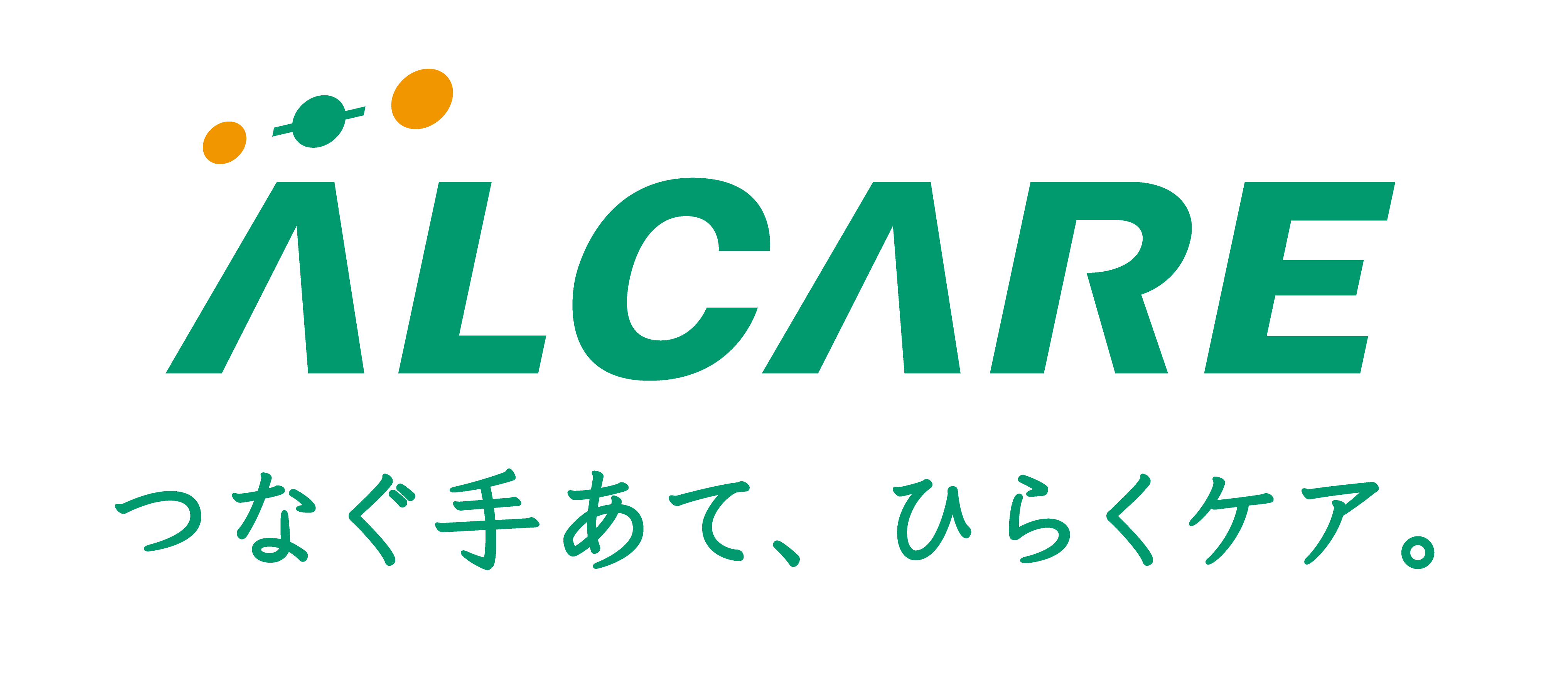 アルケア株式会社